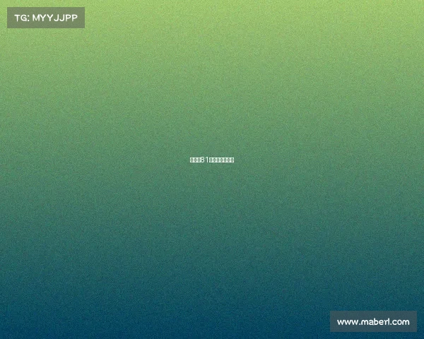 科比的81分比赛录像回放