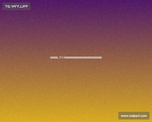 马术赛事预告_2024年五月北京国际马术大奖赛赛事预告不容错过精彩看点详情抢先看